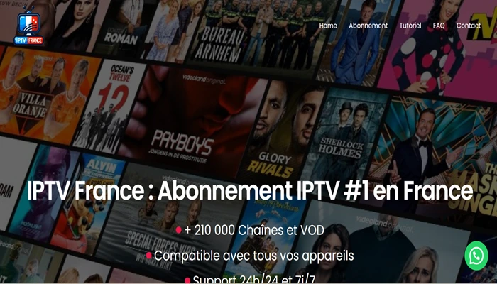 IPTV FRANCE TV