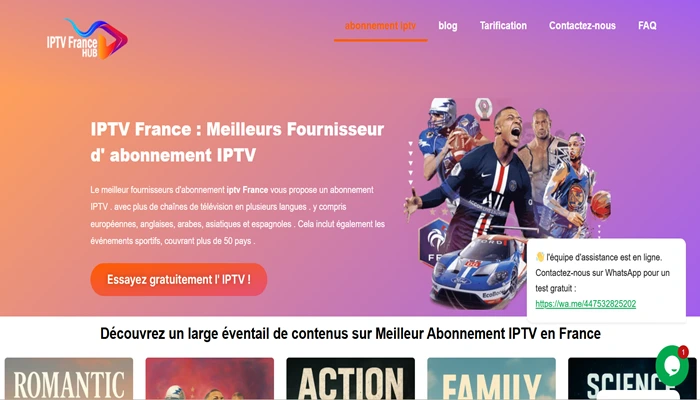 IPTV France Hub